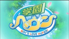 Gakuen Heaven Episode 1 SUB INDO