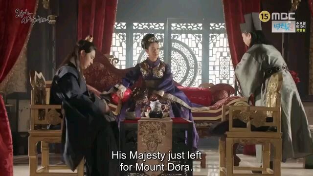 The King is in Love ep 26 [Eng Sub]