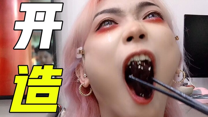 الرقي ما يقارن بأهمية الأكل!