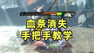 【Zero Escape】Jangan lagi asal-asalan menggaruk dengan serangan normal! Ayo belajar cara bertarung! P