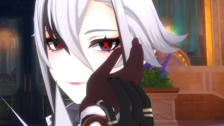 Servant: Why are you so timid? [Genshin Impact]