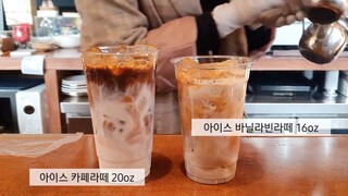 Hai ly Latte chào buổi sáng #cafevlog