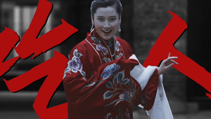 “See? This grand mansion really does devour people.”