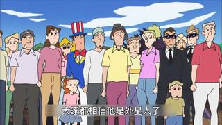 Ngôi nhà của Guangzhi bị thiên thạch phá hủy, câu chuyện về những chú lợn ngoại lai kiếm tiền bằng c