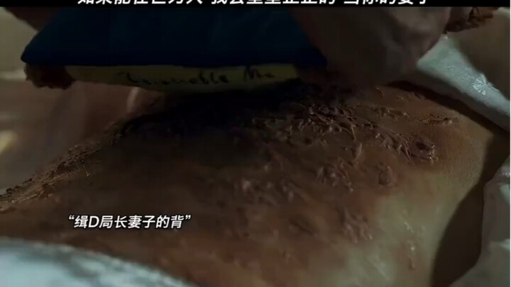 Menikah dengan menantu seperti ini, mati pun tak sia-sia!