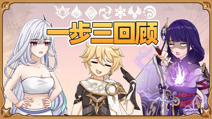 虎为百兽尊，谁敢触其怒。唯有穿白丝，一步三回顾