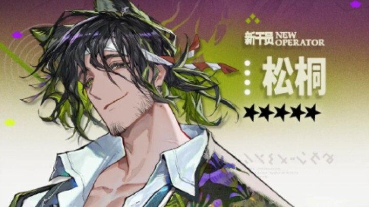 Kids, I might be back faster than Myrtle’s mana recovery. New Vanguard vs. Myrtle’s Mana Recovery 1