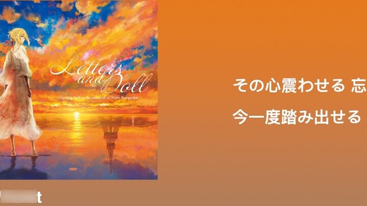 Super nice music from KyoAni’s works