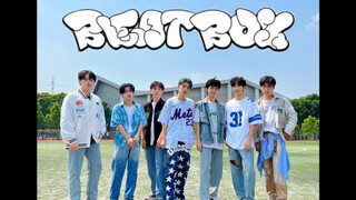 NCT DREAM【Beatbox】Cover dance cowok ganteng yang powerful! Yuk kita lihat kumpulan lagu di taman ber