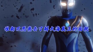 ⚡Ba quan điểm của trẻ em đã bị một số phụ huynh bóp méo như thế nào?⚡