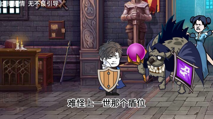 第12集｜转职隐藏职业龙血卫！