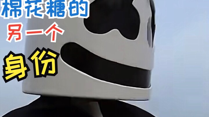 【المارشميلو】هل تعلمون أن هويتي الأخرى هي سبايدرمان؟