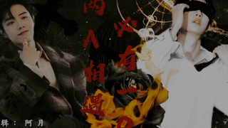 战山为王ABO《两A相遇必有一0》第十三集，双洁+强强，大佬病娇战X总裁博，强制，病娇，高速车，有车慎入，自娱自乐勿上升本人，不喜勿喷!求放过~