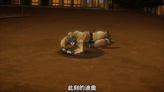 承太郎 VS 迪奥/白金之星 VS世界