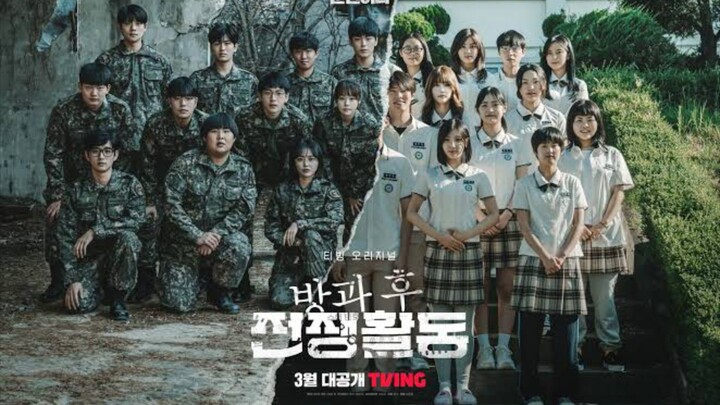 Duty After School | Episode 1 | Netflix