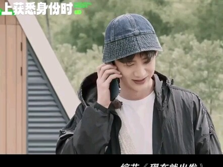 Bai Jingting seems to have won, but in reality, he’s lost completely.