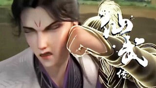 【仙武传 Legend of Xianwu】EP15 葉辰蒙面復仇，一劍斬碎仇敵丹田！ 報昔日丹田被廢之仇，解開誤會，重新抱得美人歸！