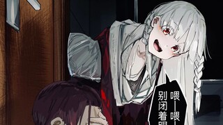 如果我当时没有在意别人的眼光，结局会不会不一样……