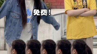 扰乱市场