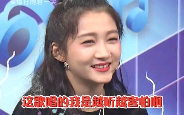 The lyrics are so chilling once you really think about them—especially the very last line! It’s terr