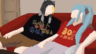 【小心因果】咪蕾，我家蛮大的！