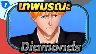 [เทพมรณะK|MMD]ยุกิ รันบุ|Diamonds_1