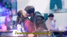 Tears In Heaven (2021) น้ำตาสวรรค์ EP 40 [ซับไทย]