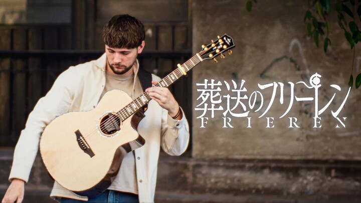 Yorushika「晴る」Haru - Sousou no Frieren OP2 - Fingerstyle Guitar Cover