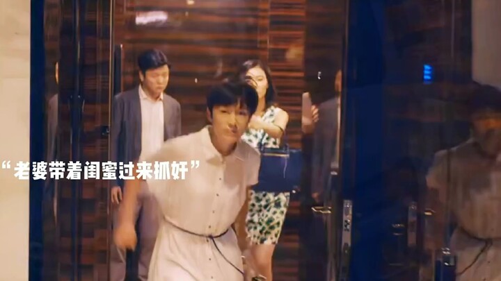 Segera tag orang yang paling kompak sama kamu!