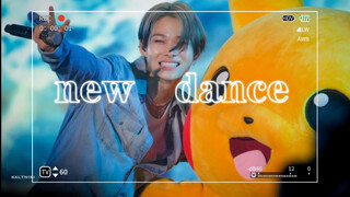 【NI-KI/西村力】什么！NIKI学了一支NEW DANCE？