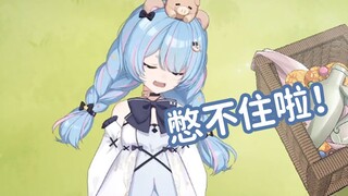 【山猪片】主播是不是尿频