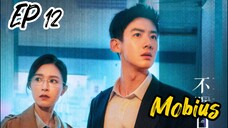 [ENG] EP 12 Mobius