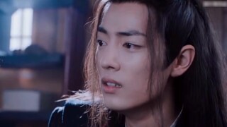 คอลเลกชัน Xianwang [ทาส] เสร็จสมบูรณ์