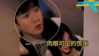 郝老师你大可不必这么搞笑，瞧把你学生吓的