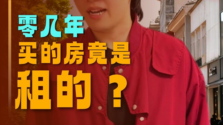 《当代顶级家庭》