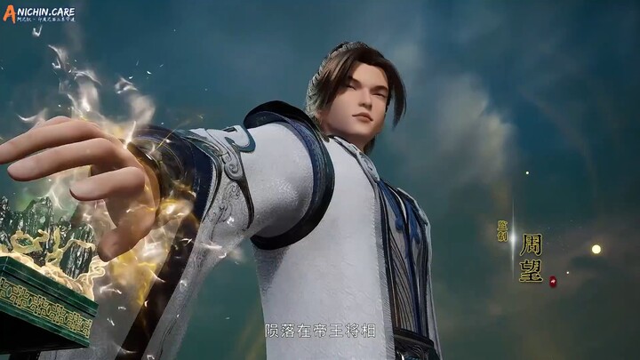 Supreme God Emperor Episode 613 Sub Indo