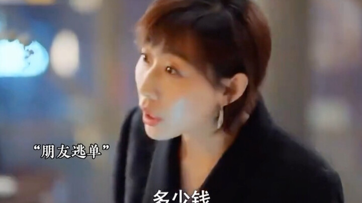 I’m obsessed with Ren Suxi—she nails every role she takes on! #RenSuxi #ActingSkills