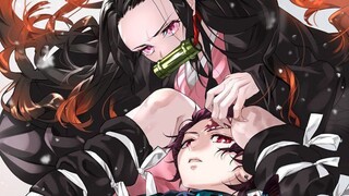 nezuko kamado