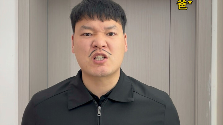 การที่พ่อแม่ไม่สามารถสื่อสารกันได้ เป็นยังไงนะ?