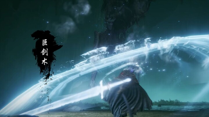 When you open the Elden Ring using the method of The Immortal Cultivator's Guide.