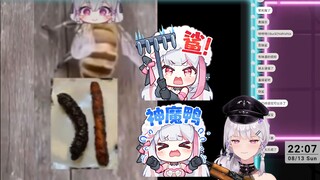 【梨安】逆天二创气的大梨老师血压飙升👿AK连突五梭子也难解心头之恨！