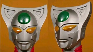 Casing Kulit Casing Ultraman Seven yang Terbengkalai