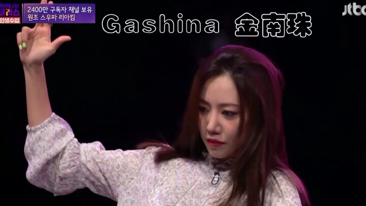 【Apink】Kim Namjoo's dance cover of Gashina! It's Namjoo with an explosive charisma!!!