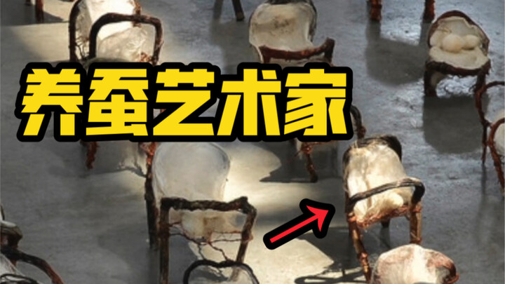 【养蚕诗人】为每一只蚕都准备一张床