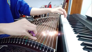 "Love Catastrophe" (Termasuk Versi Guzheng Solo)