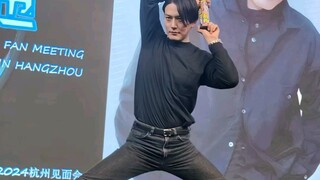 蕨野友也椰汁pose福利环节