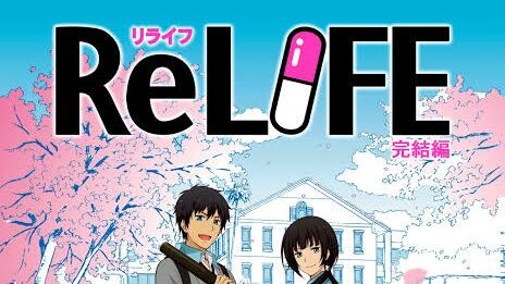 Relife s1 episode 4 in hindi dub