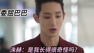 「李洙赫X你」「背德向」「姐狗向」年下不叫姐，思想有点野，当你的学弟知道你准备离婚后~