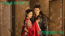 FATED HEARTS
