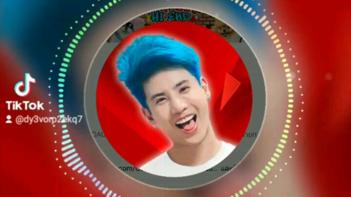 กูมีนับไฮเอน